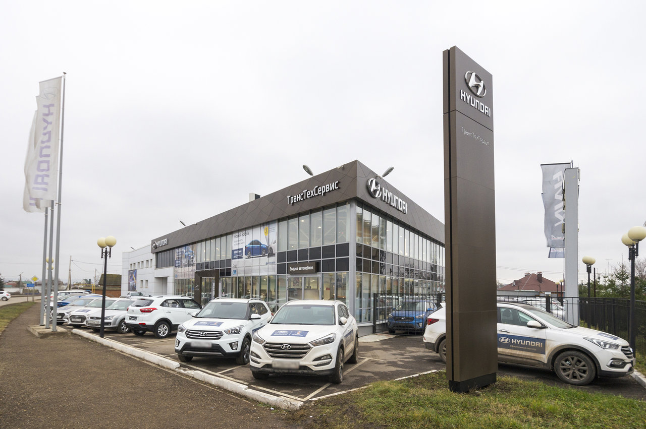 Hyundai ТрансТехСервис Альметьевск
